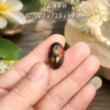 Opal Đa Sắc Tự Nhiên KG-10036